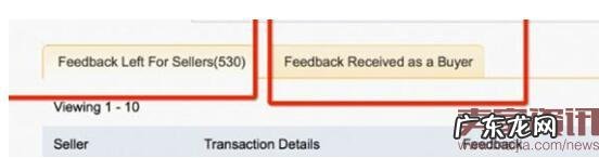 速卖通如何做到精准客户营销?