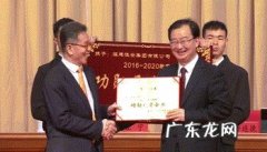 福建恒安集团有限公司招聘 福建恒安集团