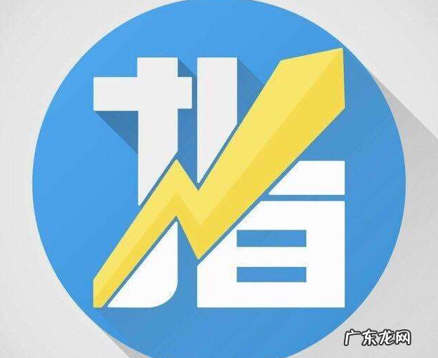 淘宝曝光指数在哪看?怎么增加曝光指数?