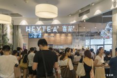 具体分析喜茶和奈雪的茶 喜茶利润高吗