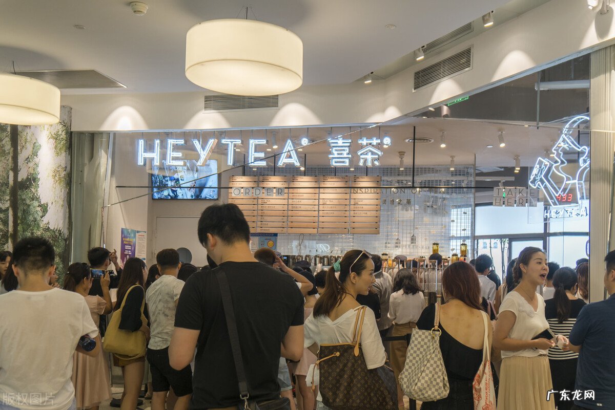 具体分析喜茶和奈雪的茶 喜茶利润高吗