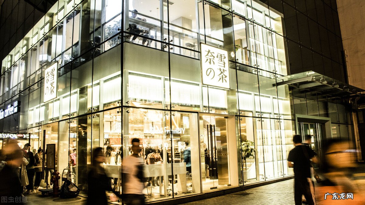 具体分析喜茶和奈雪的茶 喜茶利润高吗