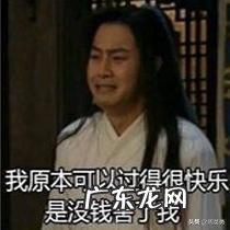 8大类型文案总结 微商提车朋友圈文案怎么写