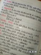 三年级好句摘抄大全 【抖音文案】三年级好句摘抄大全短一点