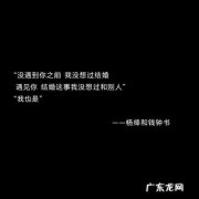 高质量爱情文案短句 【抖音文案】最火文案短句爱情