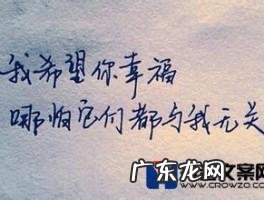 晚安伤感的句子说说心情短语 【抖音文案】男人伤感的句子说说心情短语