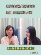 描写小眼睛的优美句子 【抖音文案】赞美小眼睛的句子