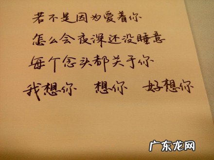 婚礼文言文浪漫语句 【抖音文案】婚礼浪漫语句情话