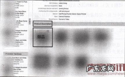 速卖通直通车如何打造新品?