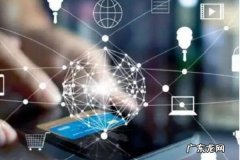 拼多多平台怎么找？拼多多为何这么便宜？