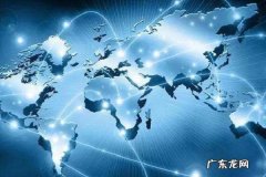 拼多多开店保证金什么时候交？相关问题解答