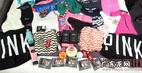 跨境电商5大模式优劣势