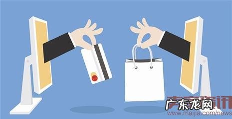 跨境电商5大模式优劣势