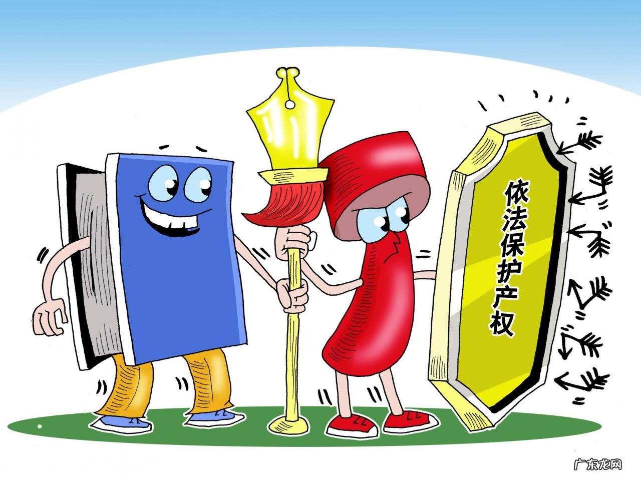 淘宝宝贝一直被警告侵权会怎么样?