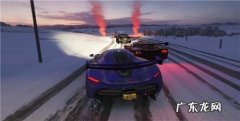 地平线4最快的车法拉利599 地平线4最快的车