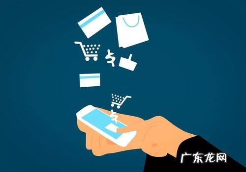 网上银行转账的优缺点 用网银支付安全吗