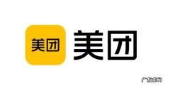 美团平台的6种推广方式 美团怎么推广有效