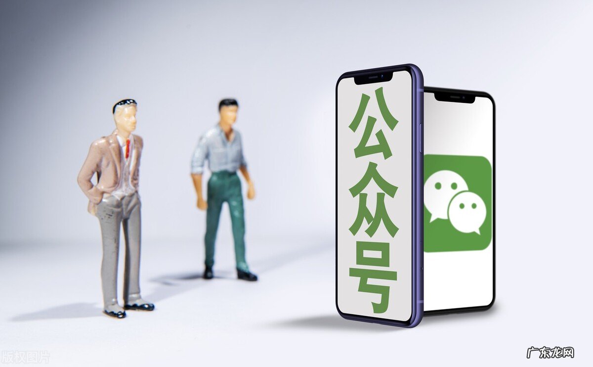 微信开直播的四种方式方法 微信直播间怎么开通