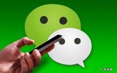 视频号的七个变现方法 微信视频号怎么赚钱