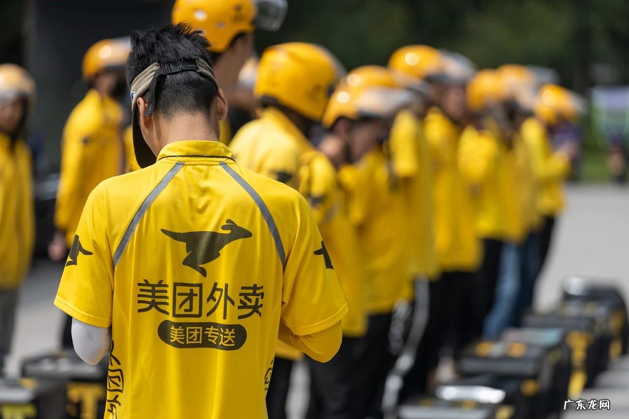 现在做美团外卖怎么样(揭秘美团外卖内部情况)