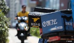 现在做美团外卖怎么样(揭秘美团外卖内部情况）