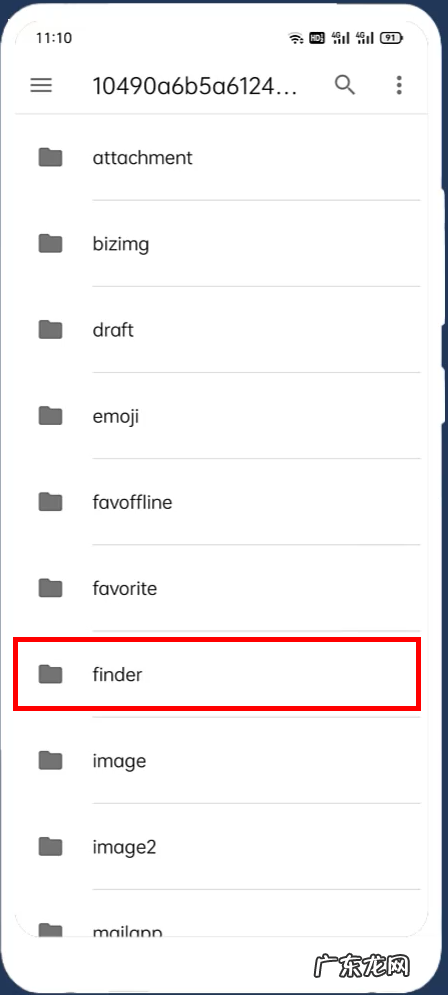 微信视频保存方法步骤 视频号的视频怎么保存到相册