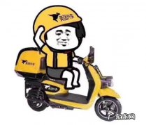 美团代理费用标准 美团外卖区域代理费用要多少