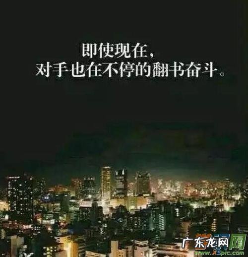 人生语录 经典 哲理 【抖音文案】经典人生语录短句