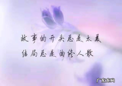 孤独伤心的句子说说心情 【抖音文案】一个孤独的句子说说心情