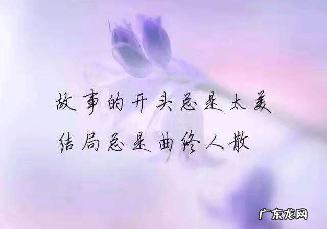 孤独伤心的句子说说心情 【抖音文案】一个孤独的句子说说心情