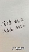 唯美的句子 优美短句 【抖音文案】优美句子简短唯美短句