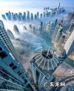 阿联酋迪拜时间 迪拜事件