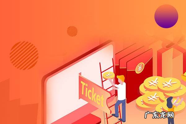 拼多多开店前期有没有扶持期?没货源怎么办?