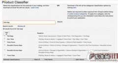 亚马逊中小卖家失败的原因在此！