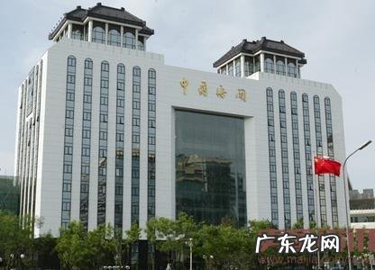 跨境电商企业明起缴税可自报自缴