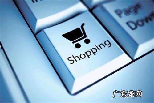 淘宝卖家怎样开通直通车？有何条件？