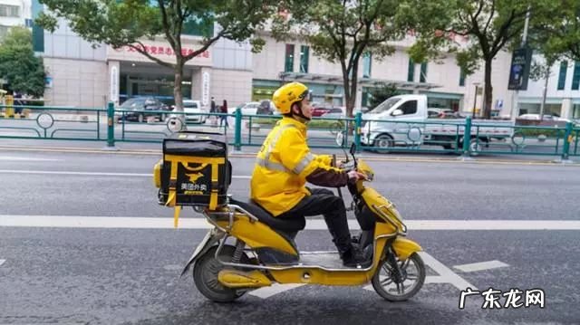 美团外卖新店推广技巧 新店怎么把外卖做起来