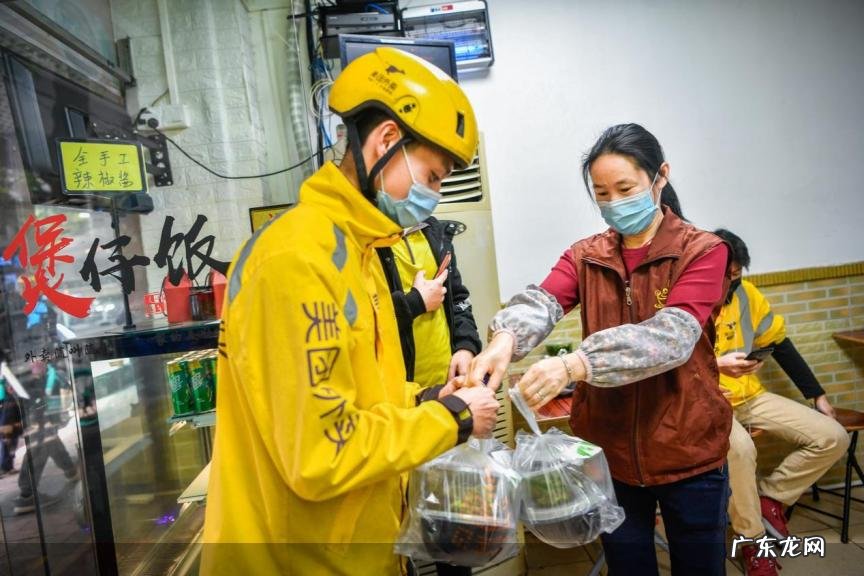 美团外卖新店推广技巧 新店怎么把外卖做起来