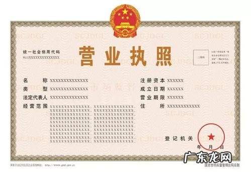 美团外卖怎么开店赚钱？需要准备什么材料？