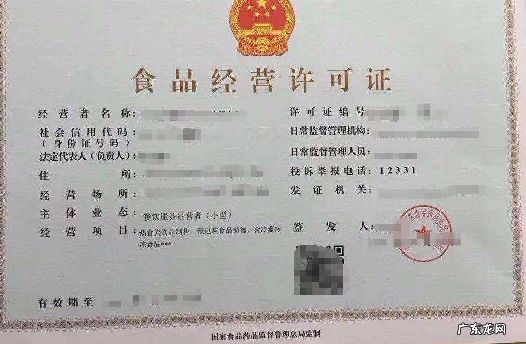 美团外卖怎么开店赚钱？需要准备什么材料？