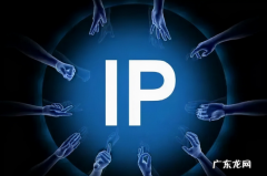 直播带货的合作模式 怎么找带货主播合作渠道