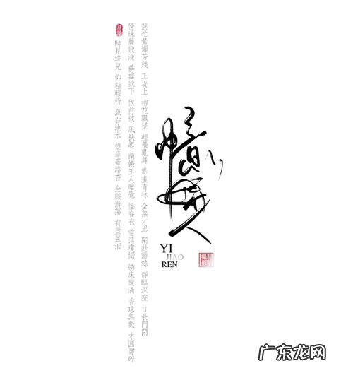 古风仙气句子关于星辰 【抖音文案】关于星辰的古风句子