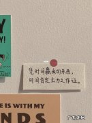 走心的干净文案短句 【抖音文案】干净走心的文案