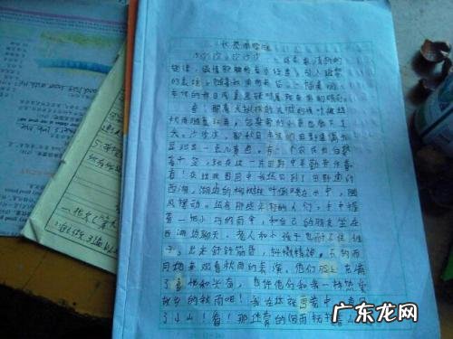 写景句子摘抄大全30字 【抖音文案】写景句子摘抄大全