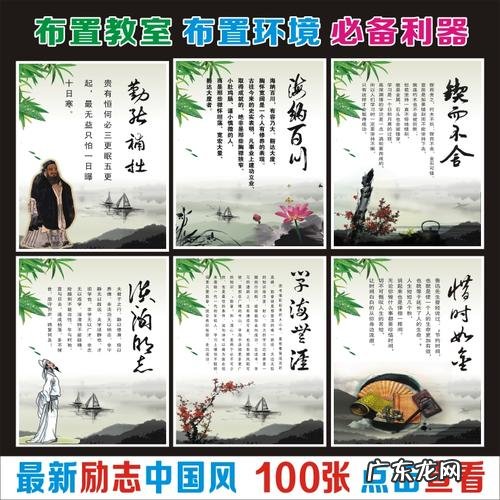 描写风景的名言名句 【抖音文案】描写风的名言