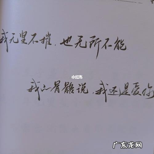 某某描写夏天的优美句子 【抖音文案】某某里关于夏天的句子