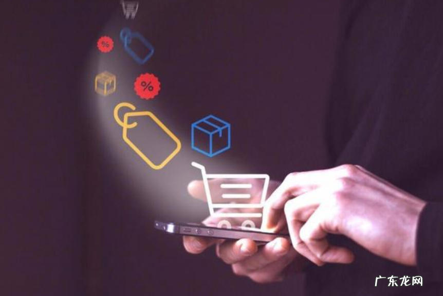 多多国际退店怎么操作?注意事项有哪些?