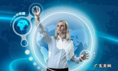 淘宝店铺运营怎么收费？代运营收费标准是啥？