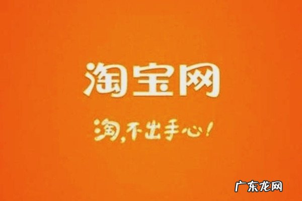 淘宝数据分析怎么做?经验介绍