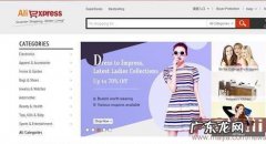 速卖通流量怎么增加？